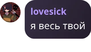 🐾 emoji стикеры группы Telegram sticker 4 of 47