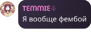 🏊‍♀️ emoji стикеры группы Telegram sticker 13 of 47