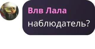 🪨 emoji стикеры группы Telegram sticker 3 of 47