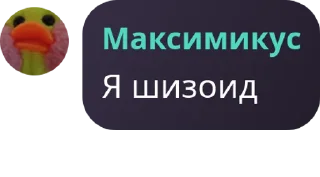 👩‍💻 emoji стикеры группы Telegram sticker 6 of 47