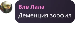 🧑‍🤝‍🧑 emoji стикеры группы Telegram sticker 20 of 47
