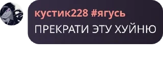 🇳🇷 emoji стикеры группы Telegram sticker 5 of 47