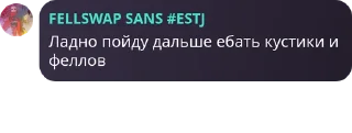 🚢 emoji стикеры группы Telegram sticker 17 of 47