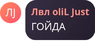 ✊ emoji стикеры группы Telegram sticker 23 of 47