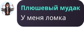 🏃‍♀️ emoji стикеры группы Telegram sticker 22 of 47