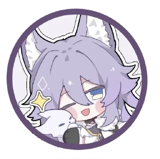 🦊 emoji 𝔹𝕒𝕚𝕔𝕙𝕖𝕟𝕘 ☾ @wwkness  @StickersStarRail Telegram sticker 10 of 56