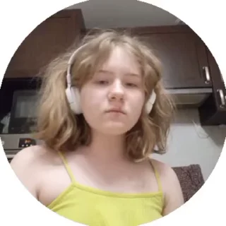 🌟 emoji Чаепитие // От Ретро для хорни Telegram sticker 10 of 18