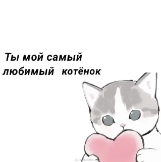 Sticker from never again