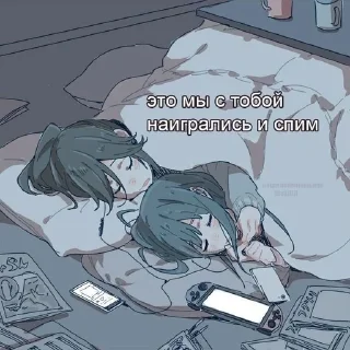 Sticker from never again