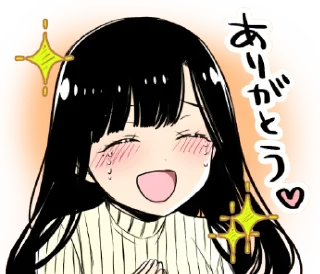 😀 emoji A woman who wants to feed a boy :: @line_stickers Telegram sticker 5 of 40