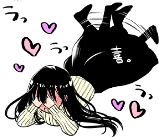 😍 emoji A woman who wants to feed a boy :: @line_stickers Telegram sticker 15 of 40