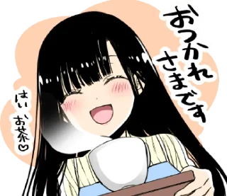 😀 emoji A woman who wants to feed a boy :: @line_stickers Telegram sticker 21 of 40