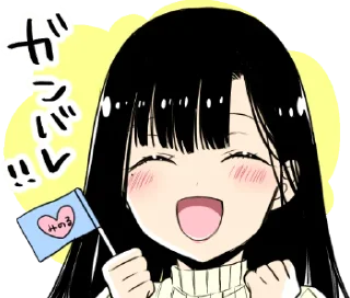 😄 emoji A woman who wants to feed a boy :: @line_stickers Telegram sticker 18 of 40