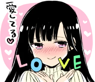 😳 emoji A woman who wants to feed a boy :: @line_stickers Telegram sticker 9 of 40
