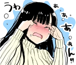 😭 emoji A woman who wants to feed a boy :: @line_stickers Telegram sticker 16 of 40