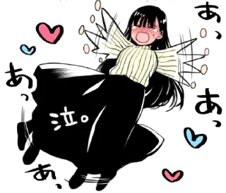 😫 emoji A woman who wants to feed a boy :: @line_stickers Telegram sticker 14 of 40