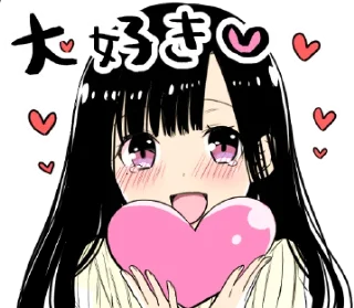 😍 emoji A woman who wants to feed a boy :: @line_stickers Telegram sticker 8 of 40
