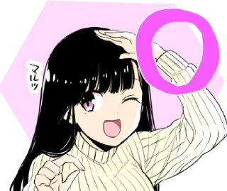 ⭕ emoji A woman who wants to feed a boy :: @line_stickers Telegram sticker 24 of 40