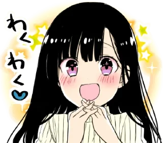 😃 emoji A woman who wants to feed a boy :: @line_stickers Telegram sticker 4 of 40