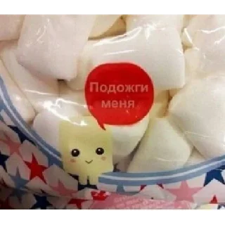 Sticker from Ляля #невменяшка захватит мир