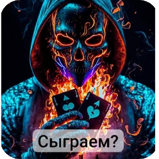 🎫 emoji Стикеры термалаhttp://t.me/add Telegram sticker 13 of 29