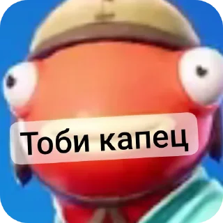 🤬 emoji Стикеры термалаhttp://t.me/add Telegram sticker 18 of 29