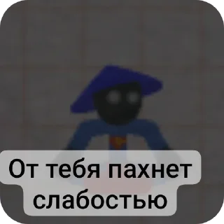 🤪 emoji Стикеры термалаhttp://t.me/add Telegram sticker 19 of 29