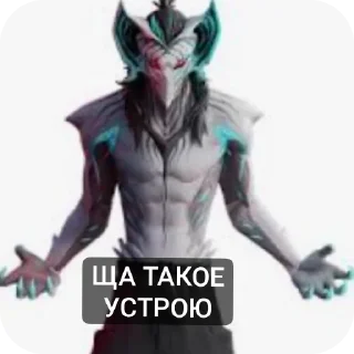 👗 emoji Стикеры термалаhttp://t.me/add Telegram sticker 16 of 29
