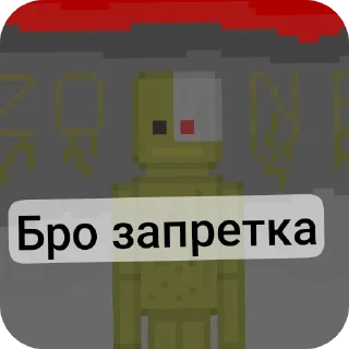 🔳 emoji Стикеры термалаhttp://t.me/add Telegram sticker 4 of 29