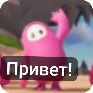 👍 emoji Стикеры термалаhttp://t.me/add Telegram sticker 14 of 29