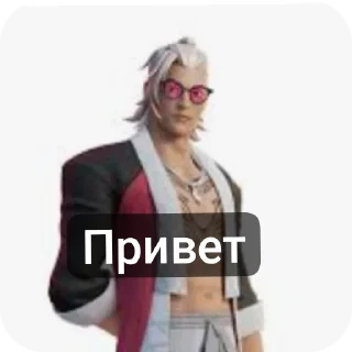 👗 emoji Стикеры термалаhttp://t.me/add Telegram sticker 15 of 29
