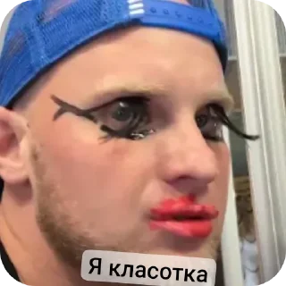 😘 emoji Стикеры термалаhttp://t.me/add Telegram sticker 20 of 29