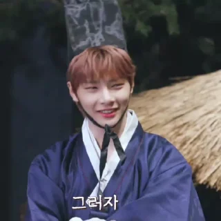 Sticker from ♪Jeongin