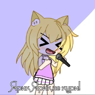 🎤 emoji Лиля❤️‍🩹 Telegram sticker 1 of 28