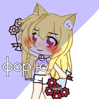 ❤️ emoji Лиля❤️‍🩹 Telegram sticker 17 of 28