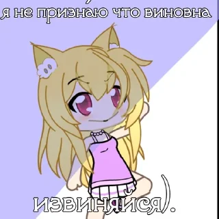 🎭 emoji Лиля❤️‍🩹 Telegram sticker 12 of 28