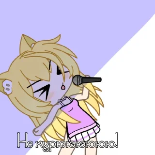 🎤 emoji Лиля❤️‍🩹 Telegram sticker 2 of 28