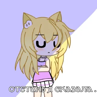 😒 emoji Лиля❤️‍🩹 Telegram sticker 7 of 28