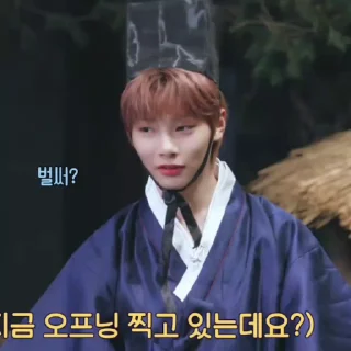 Sticker from ♪Jeongin