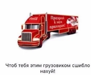 🌟 emoji тачки невьебачки / @kirsikkafin Telegram sticker 9 of 51