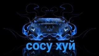 Sticker from КЧАУУ