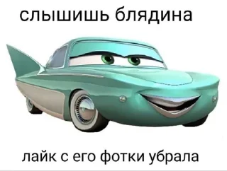 🌟 emoji тачки невьебачки / @kirsikkafin Telegram sticker 7 of 51