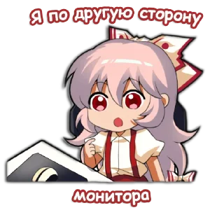 Sticker from Touhou Fuji-chan