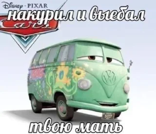 🌟 emoji тачки невьебачки / @kirsikkafin Telegram sticker 13 of 51