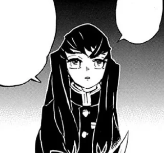 🌫 emoji Токито Муичиро. Manga icon Telegram sticker 8 of 54