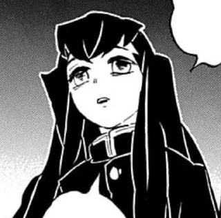 🌫 emoji Токито Муичиро. Manga icon Telegram sticker 20 of 54