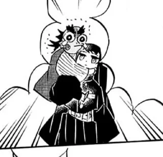🌫 emoji Токито Муичиро. Manga icon Telegram sticker 23 of 54