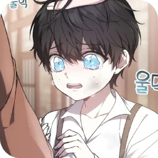 😭 emoji булки :: @imperso0n Telegram sticker 2 of 49