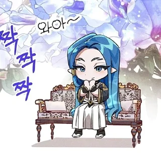 🌟 emoji покидьок графської сім'ї | 🐳 ::@imperso0n Telegram sticker 11 of 101