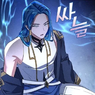 🌟 emoji покидьок графської сім'ї | 🐳 ::@imperso0n Telegram sticker 9 of 101